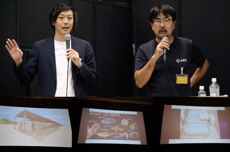 陸上養殖設備展2025のセミナーに登壇した静岡ガス株式会社の橘髙大輝氏（左）と、株式会社ARKの竹之下航洋氏（右）
