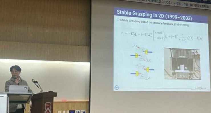 漢陽大学のぺ・ジフン教授(c)KOREA WAVE