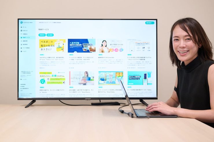 VCスタートアップ労働衛生推進協会 代表理事兼、VCスタートアップ健康保険組合 理事長の吉澤美弥子氏