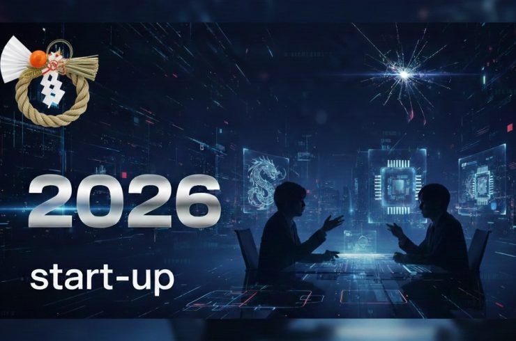 イメージ画像