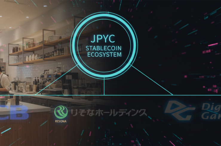 この画像はイメージ画像です