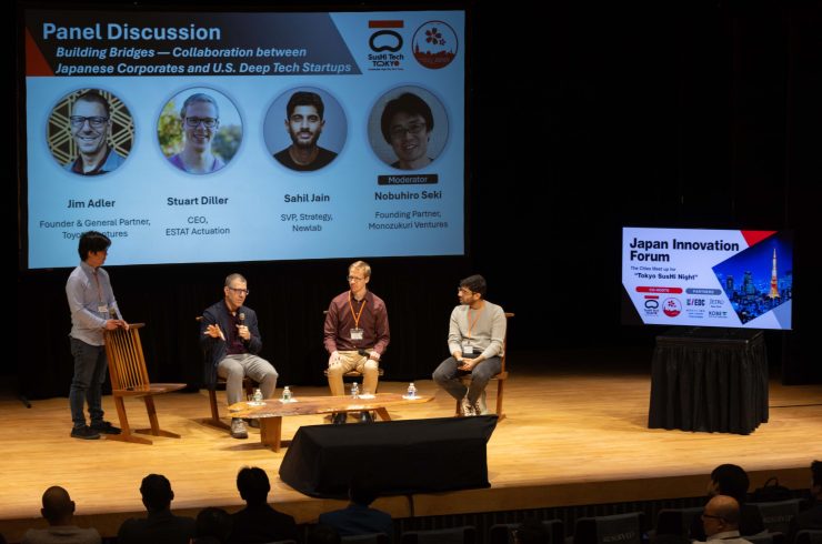 会場の様子（撮影はすべて筆者）