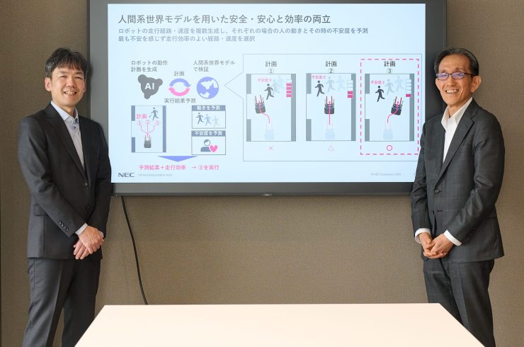 NECサイバーフィジカルインテリジェンス研究所の池田浩雄氏（左）と金友大氏（右）