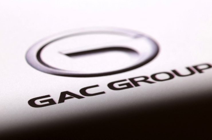 写真は広汽集団（ＧＡＣ）のロゴ。２０２４年１月撮影。REUTERS/Dado Ruvic